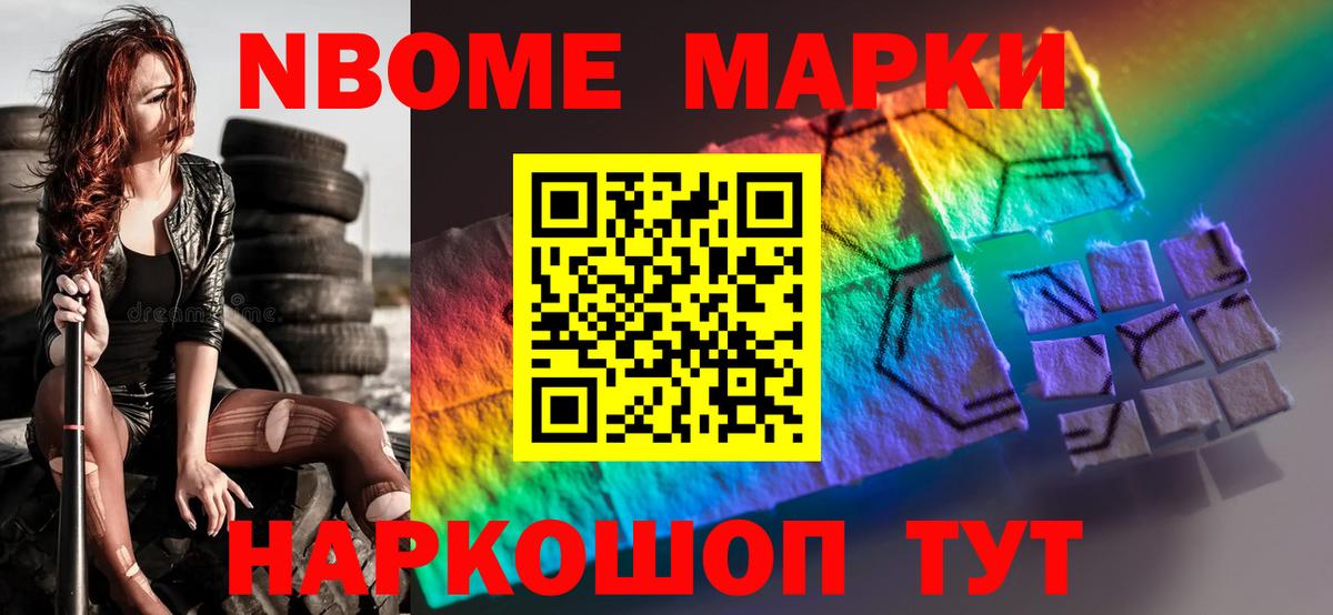 Ленинск-Кузнецкий  LSD-25 экстази ecstasy  LSD-25 экстази  Вход с VPN  LSD-25 экстази ecstasy 