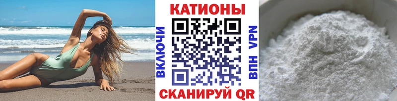 МЕФ мука Ленинск-Кузнецкий