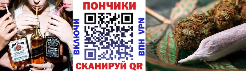 Канабис план Ленинск-Кузнецкий